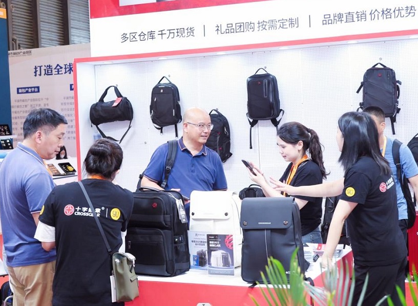 上海国际箱包展展会现场(现场盛况)7