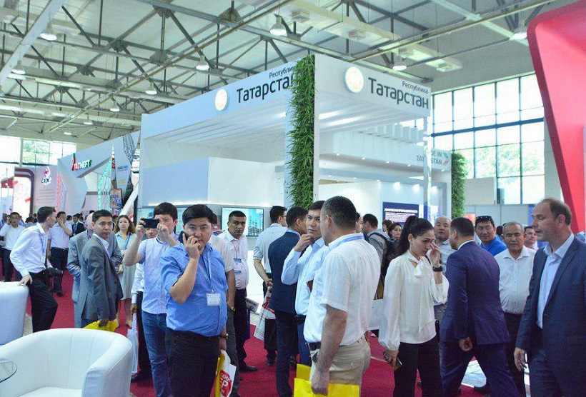 2025乌兹别克斯坦石油天然气展览会会刊展商名录