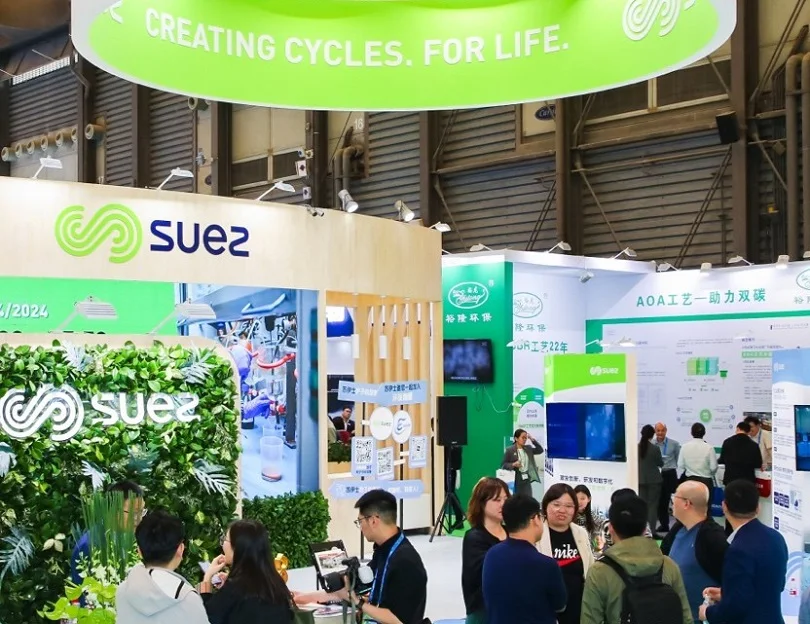 2026上海余热展举办时间与地点