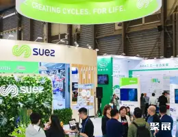 上海余热展展会现场(现场盛况)6
