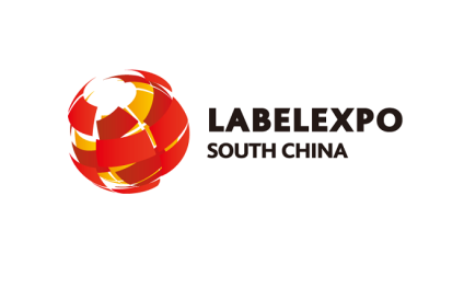 深圳华南国际标签印刷展览会