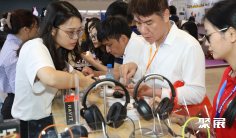 越南消费品展2025展位图与展位申请