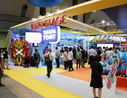 日本玩具展2025展位费与展位申请