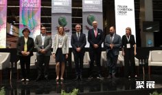 2025墨西哥可再生能源展展品范围有哪些?