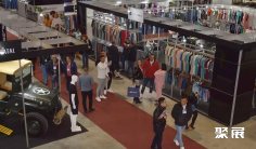 2026巴西服装展参展攻略(时间+地点+门票怎么买?)