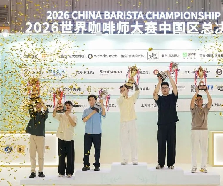 成都国际咖啡展展会现场(现场盛况)5
