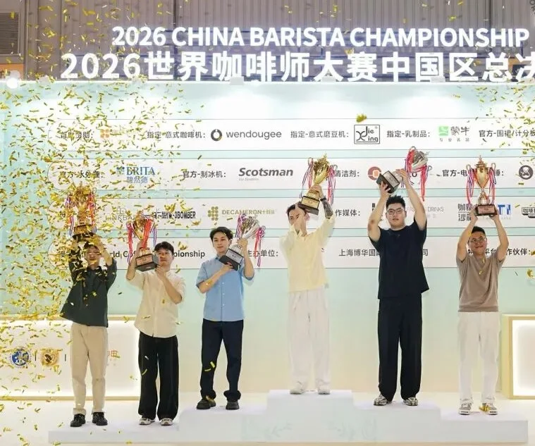成都咖啡展(HOTELEX)2027门票在哪买