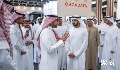 2024迪拜智慧城市展展品有哪些?