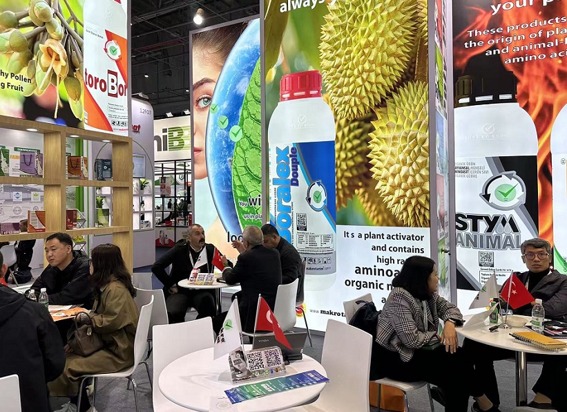 上海肥料展现场图片14