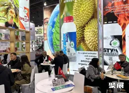 上海肥料展现场图片14