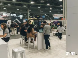 拉斯维加斯五金展现场图片6