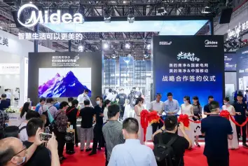 上海世环会2027展商名录抢先看，展商名录预订