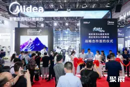上海世环会展会现场(现场盛况)4