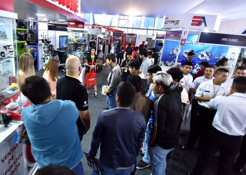 2026年葡萄牙汽配展(Expo MECANICA)门票哪里买，购买途径？