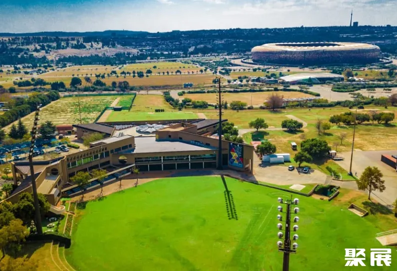 南非约翰内斯堡会展中心