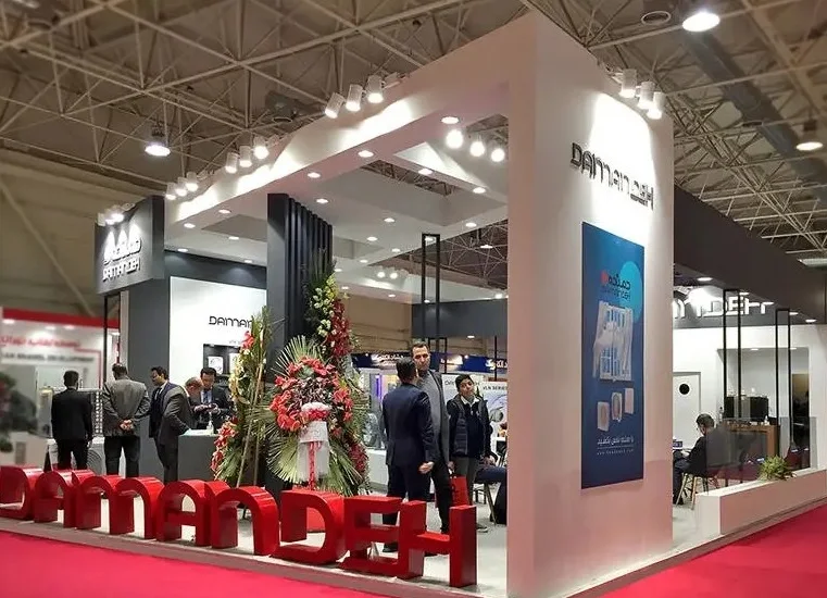 伊朗家电展2025门票价格