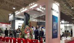 伊朗家电展2025门票价格