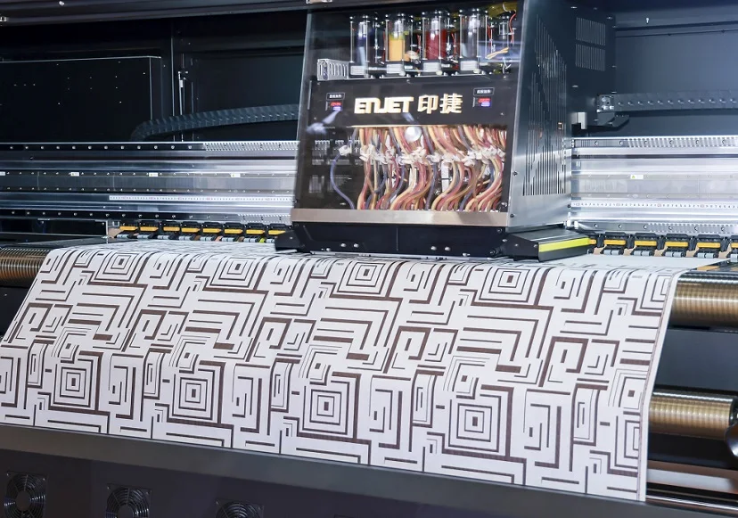 杭州服装电商展(TSCI )2026最新会刊