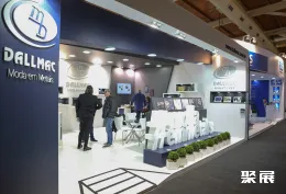 巴西纺机展展会现场(现场盛况)7