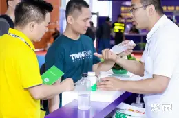 广州国际涂料展展会现场(现场盛况)9