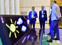 俄罗斯建筑周现场图片6