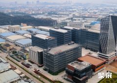 Quanli Heavy Vehicle Spare Parts City