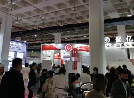 2025北京美容展时间表及地点