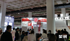 2026北京美容展(CBBE)时间地点