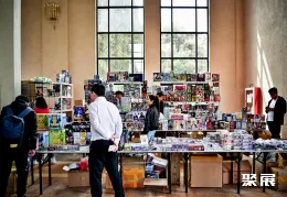 北京模型展现场图片4