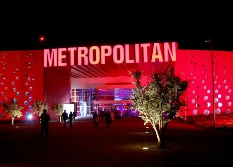 希腊雅典大都会博览中心图片3