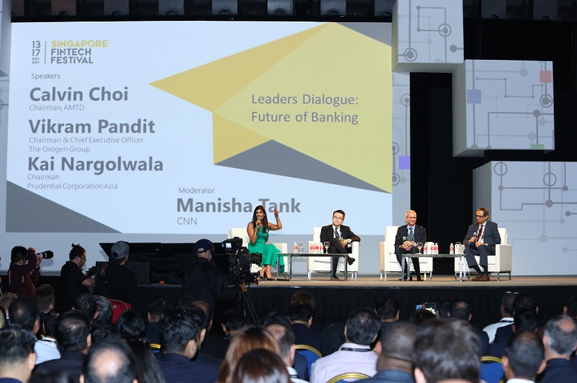 科技之旅——新加坡金融展2024门票购买渠道、门票多少钱