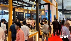 2025新德里交通展展位价格与展位申请