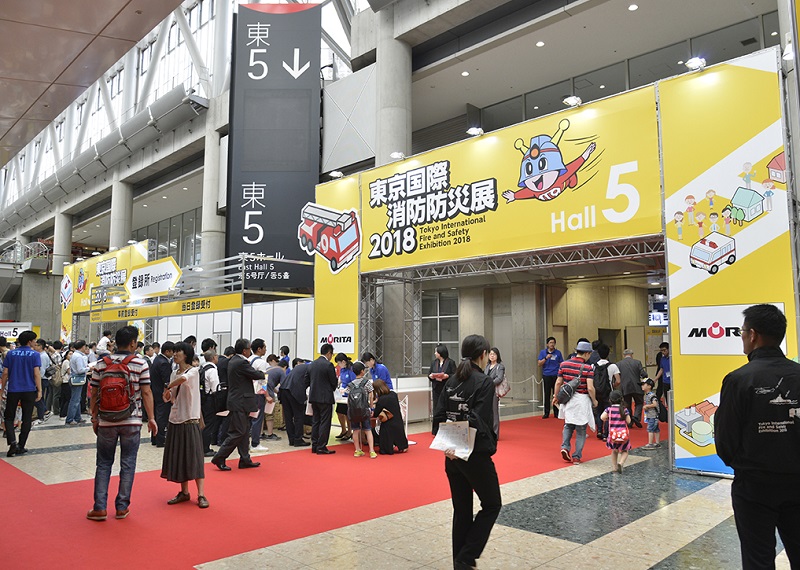 日本消防展2028逛展指南:时间地点/门票多少钱