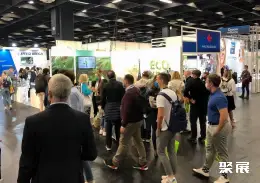 德国科隆牙科展展会现场(现场盛况)5