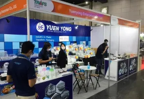2025泰国零售展 观众预登记正式开启，精彩即将登场！