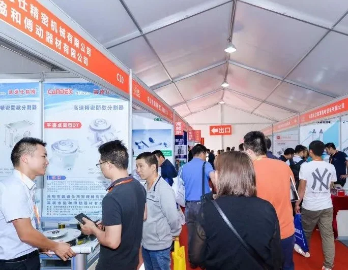 中山机械展2025参展攻略（时间+地点+观众预约）