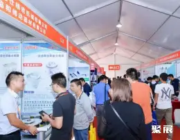 小榄轻工机械展展会现场(现场盛况)1