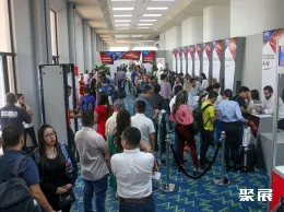 巴拿马汽配展展会现场(现场盛况)4