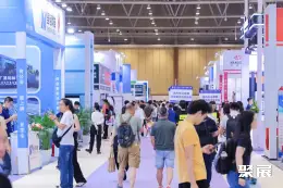 成都国际酒店用品展展会现场(现场盛况)9
