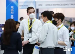 韩国生物制药展现场图片7