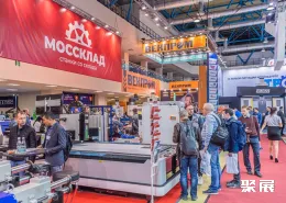 俄罗斯机床展现场图片7