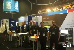 挪威石油展现场图片6