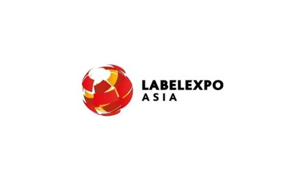 中国（上海）国际标签印刷展览会