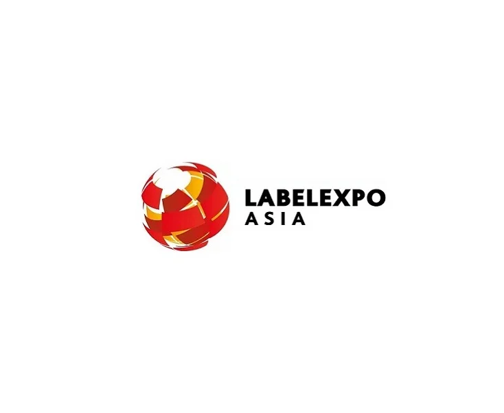 中国(上海)国际标签印刷展览会