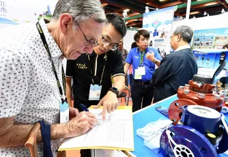 台湾水展2025参展攻略（时间地点+门票多少钱？）