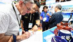 2025台湾水展时间表及地点