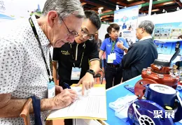 台湾水展现场图片4