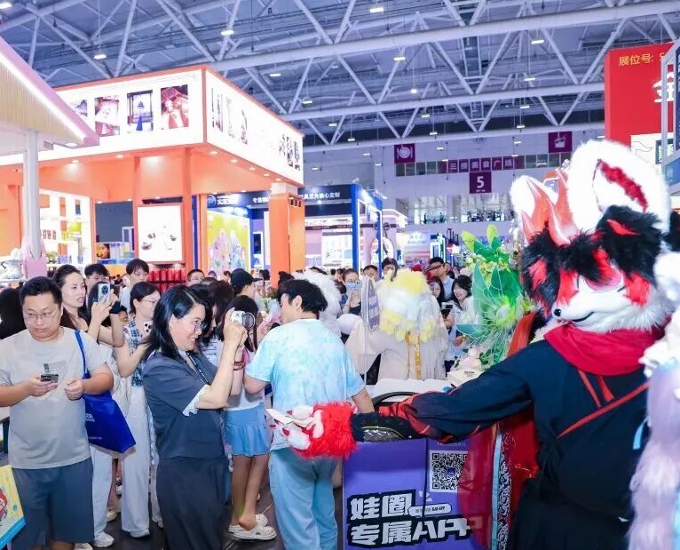 2027深圳IP授权展(CIPE)举办时间与地点