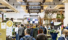 2025德国园艺展最新展商名录