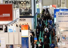 德国风能展现场图片2